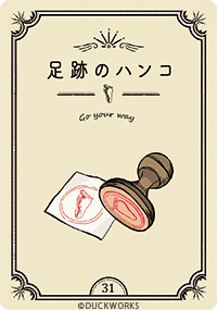 ココニアルオラクル