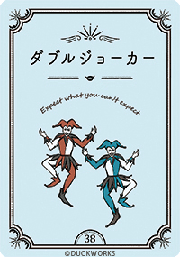 ココニアルオラクル